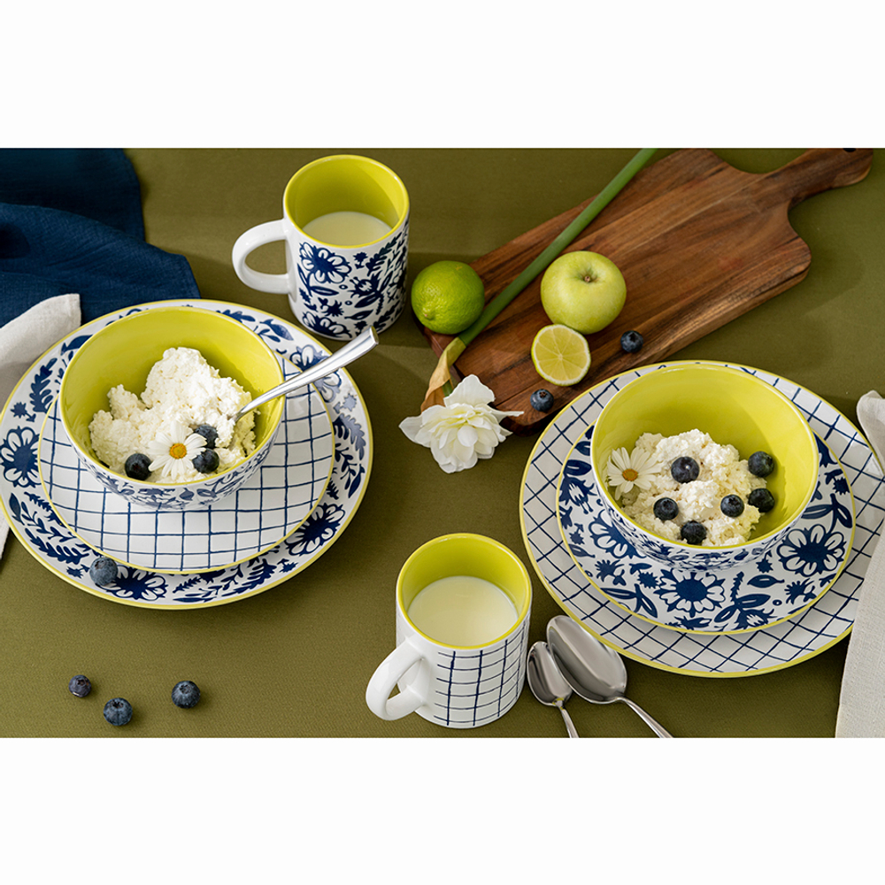 Набор обеденных тарелок Bright Traditions, 26 см, 2 шт.