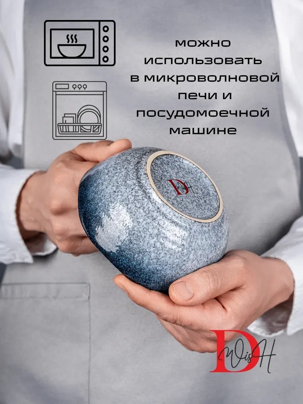 Тарелки 2 салатника глубокие суповые синие фарфор 15 см