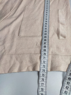 Кардиган Oodji трикотажный 46 размер