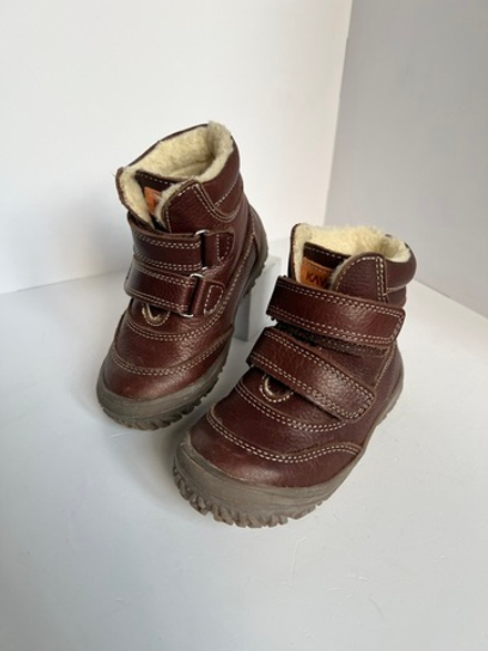 Ботинки Kavat, 24