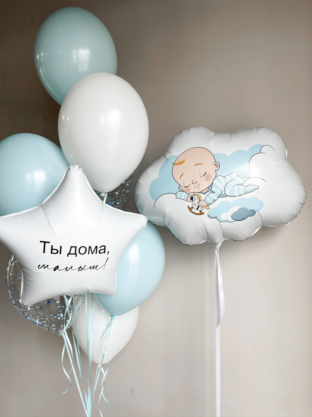 Сет №1404
