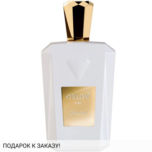 Orlov Paris Orlov