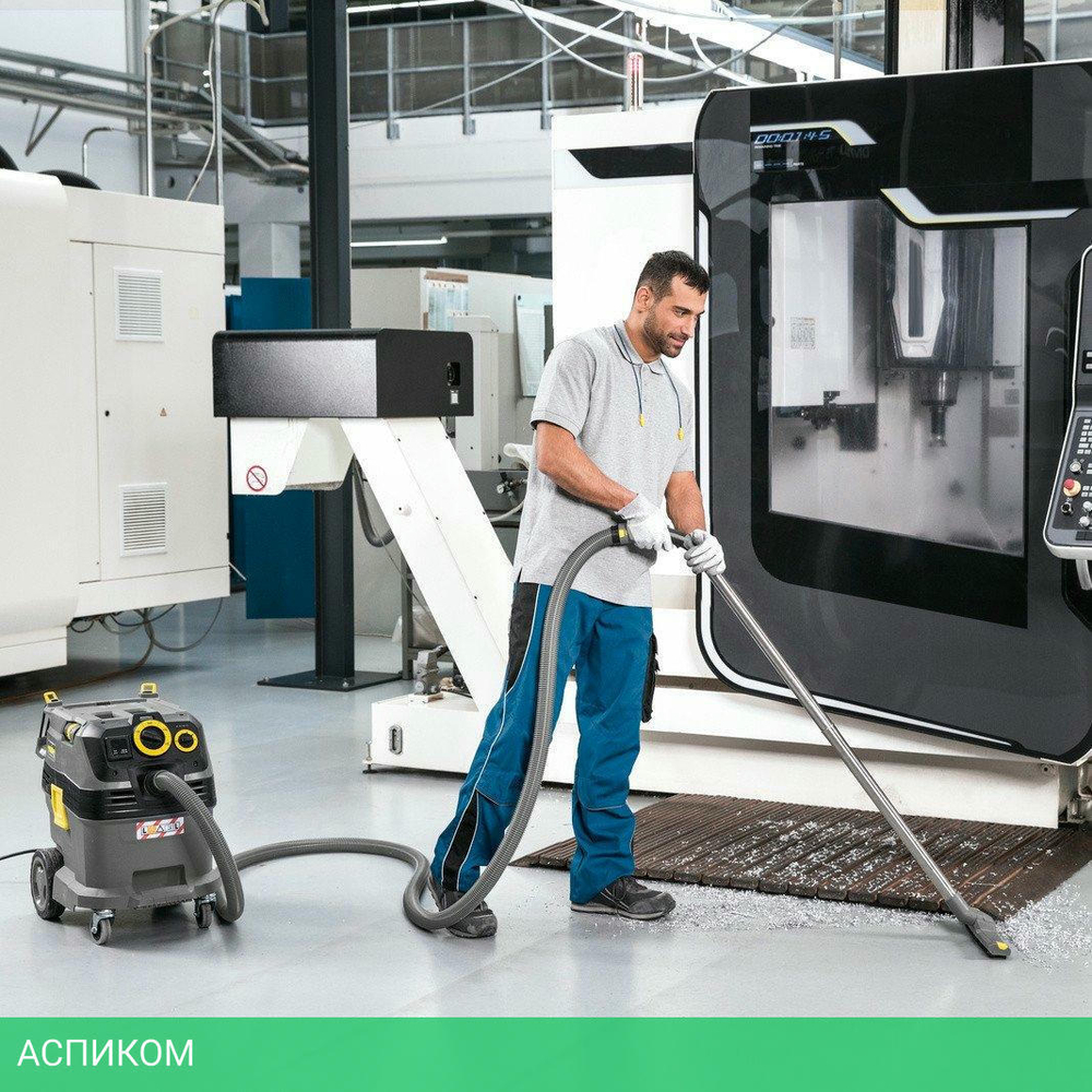 Пылесос Karcher NT 30/1 Tact Te L (1.148-211.0)
