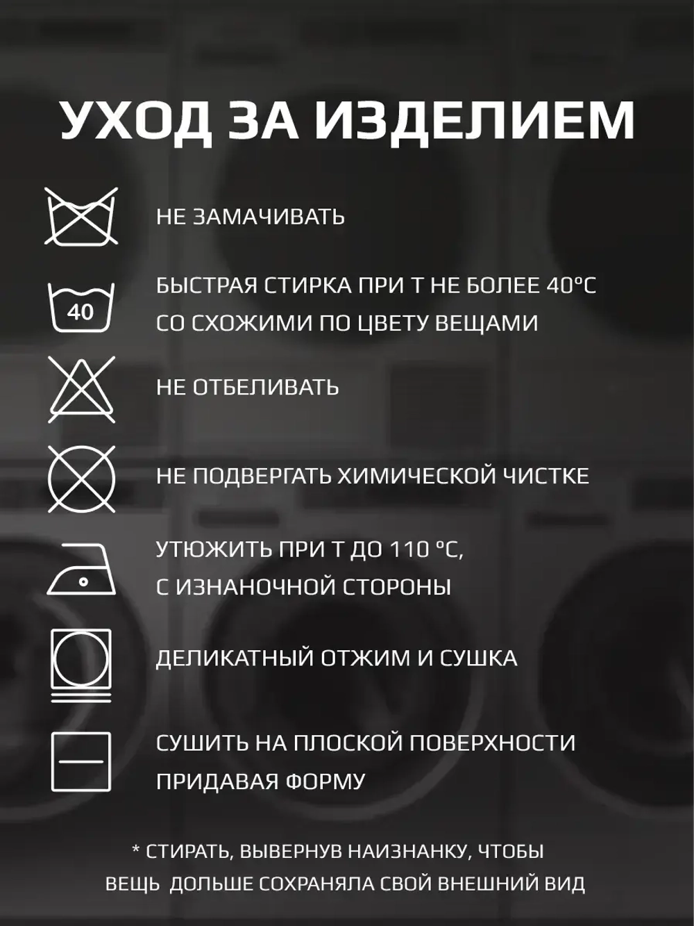 Спортивный голубой костюм для девочки