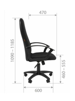 Кресло офисное Chairman 289 NЕW