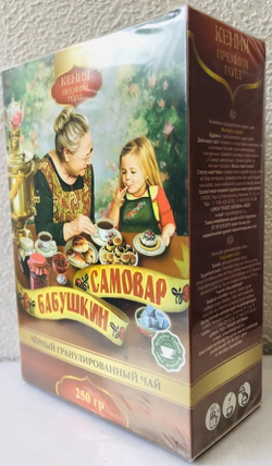 Чай черный Бабушкин Самовар 250 гр
