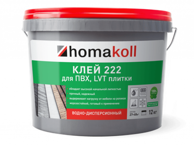 Клей HOMAKOLL 222 - 12 кг