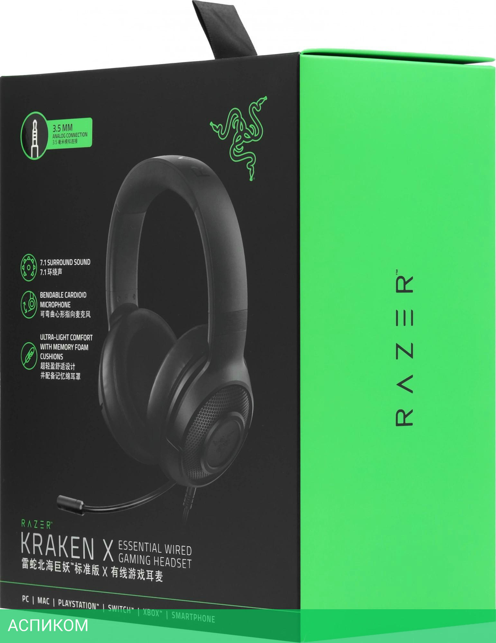 Наушники Razer Kraken X Essential черный (RZ04-02950100-R3C1)