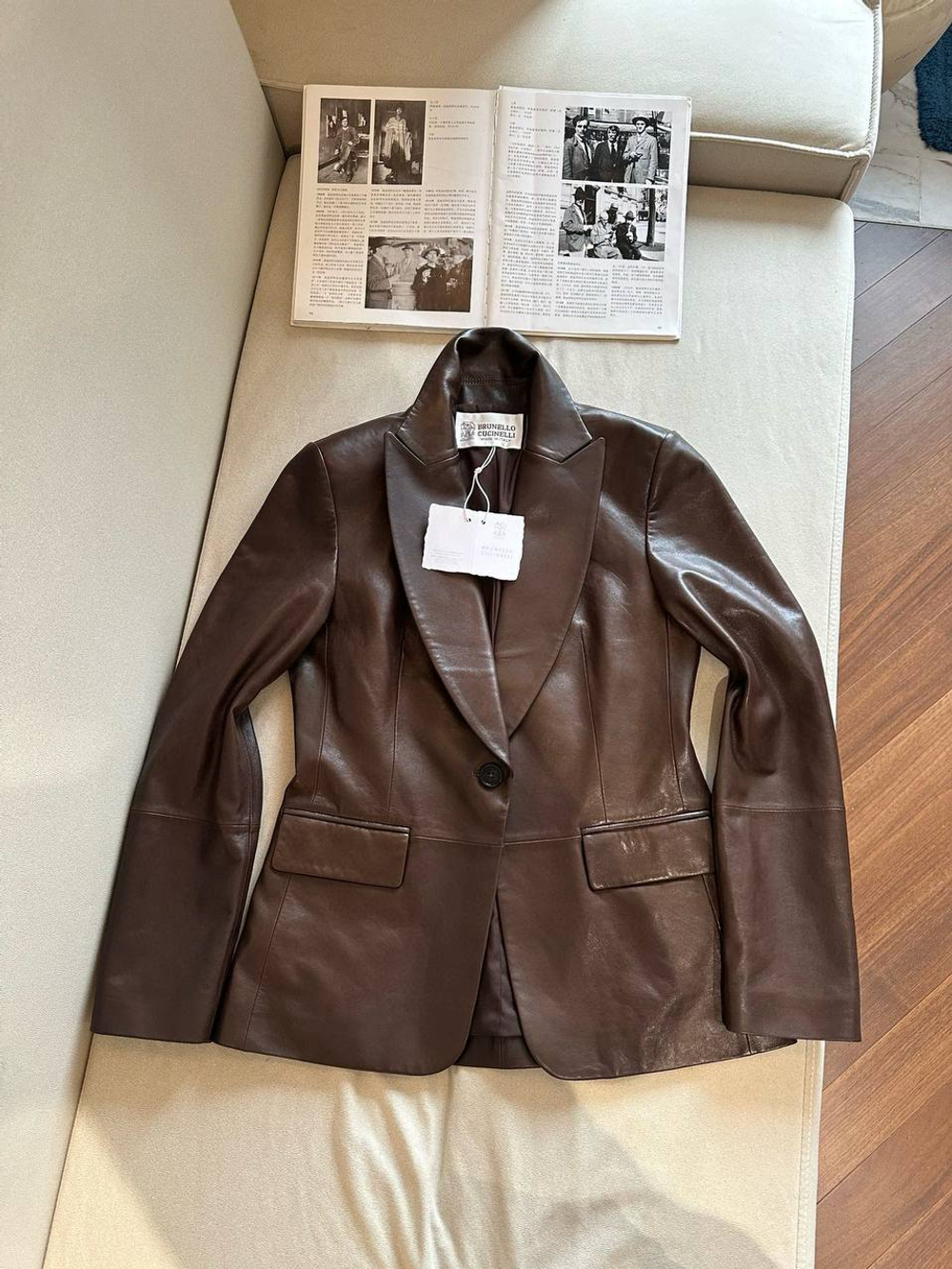 Пиджак Brunello Cucinelli