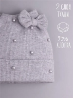 Шапка для девочки осенняя с бусинами