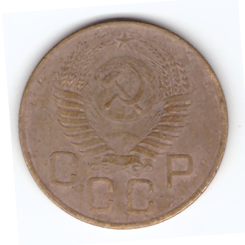 3 копейки 1954 F
