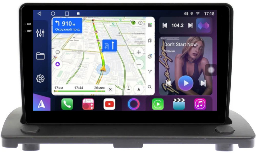 Магнитола для Volvo XC90 2002-2014 (рамка наверх) - FarCar 173M монитор 9.5" QLED на Android 14, TS18, CarPlay, 4G SIM-слот