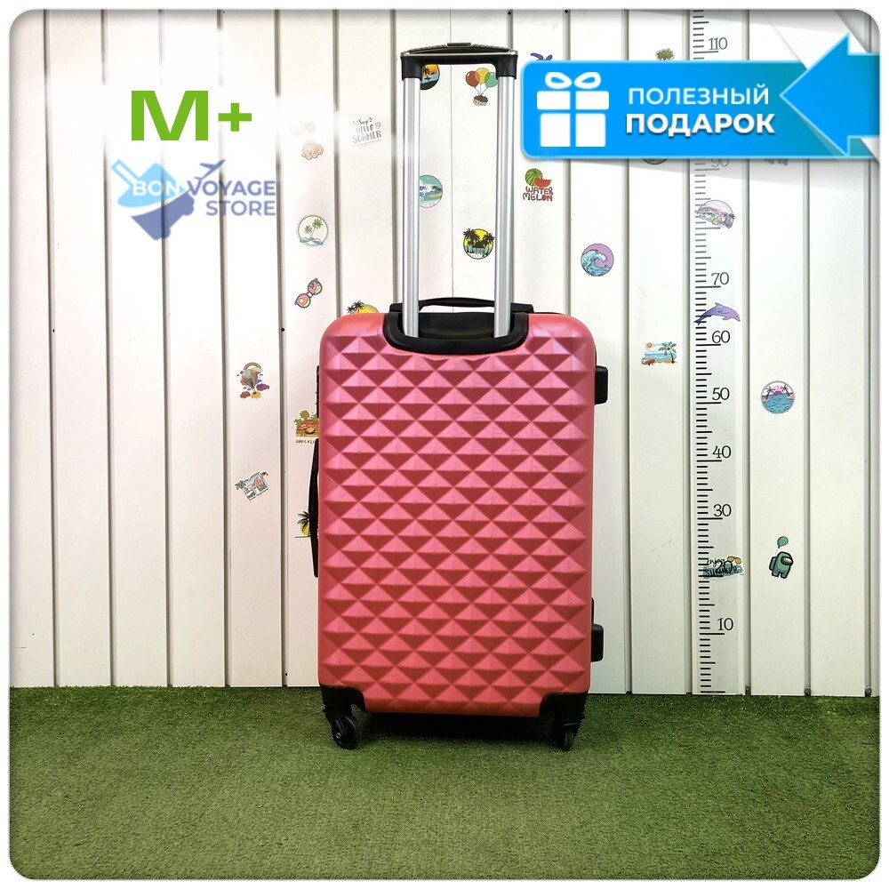 Средний чемодан L'Case Phatthaya, розовый