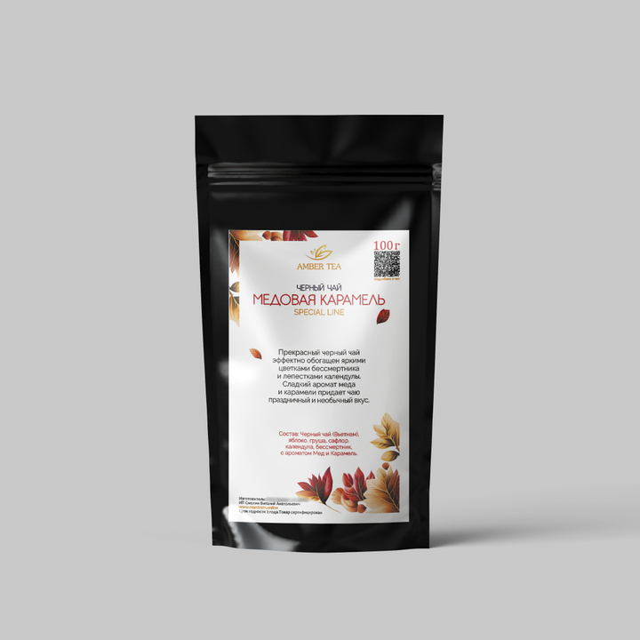 AMBER TEA Чай черный ароматизированный Медовая карамель Special Line 100 г