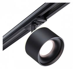 Светильник на штанге Novotech Giro 358974