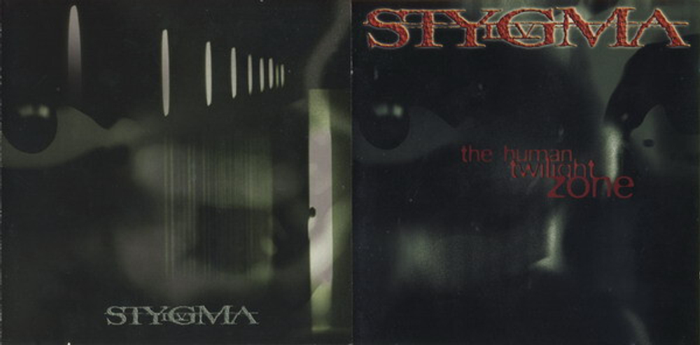 Stygma IV / The Human Twilight Zone (RU)(CD)