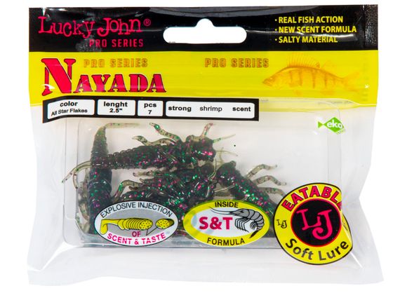 Твистеры съедобные LJ Pro Series NAYADA 3.0in (7,62 см), цв. S21, 7 шт.