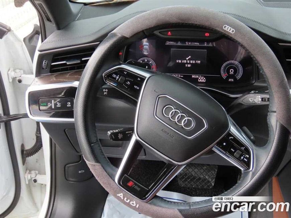 Audi A6 (C8) 40 TDI Premium (11.2020)
