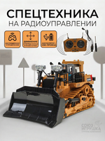 Спецтехника на РУ, коробка BC1046