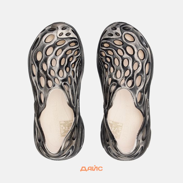 Кроссовки Merrell Hydro Next Gen Moc SE артикул:J007151 - купить в магазине Дайс