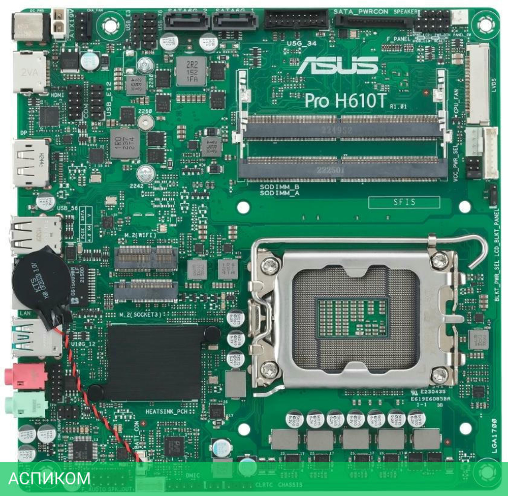 Материнская плата ASUS Pro H610T-CSM (90MB1G60-M0EAYC)