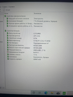 Ноутбук Lenovo Ideapad 530S-14IKB. 14"/Intel Core i7-8550U/RAM 8GB/SSD 256GB/Intel HD/Win 10/QHD