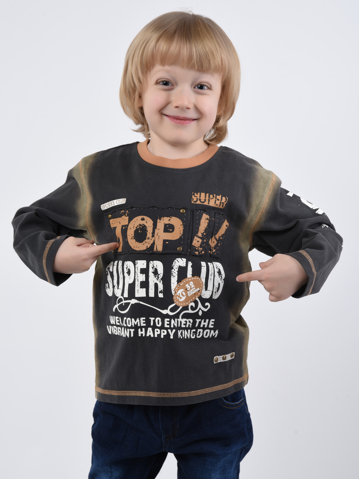 Толстовка для мальчика