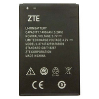 АКБ для ZTE Li3714T42P3h765039 ( A5/A5 Pro/AF3/A3/AF5 ) - Премиум