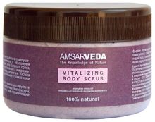Amsarveda Скраб для тела Тонизирующий, 200 г