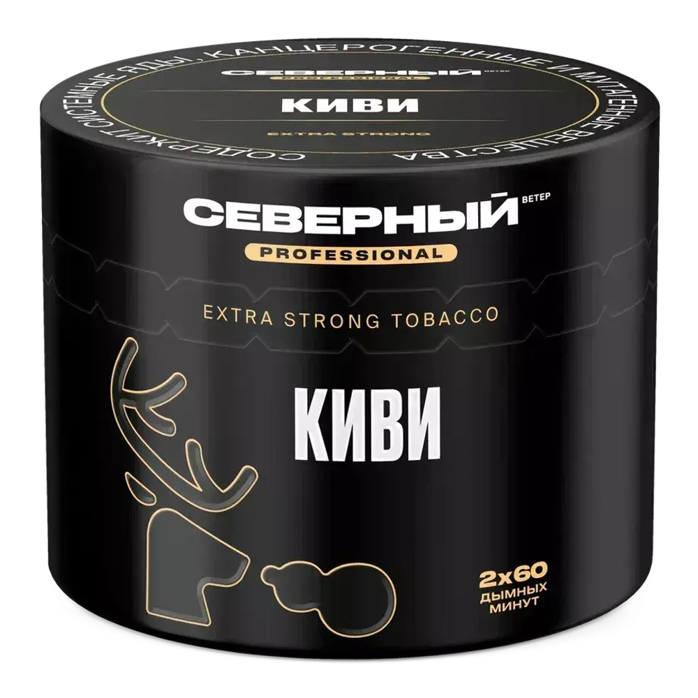 Северный PROFESSIONAL - Киви (200г)