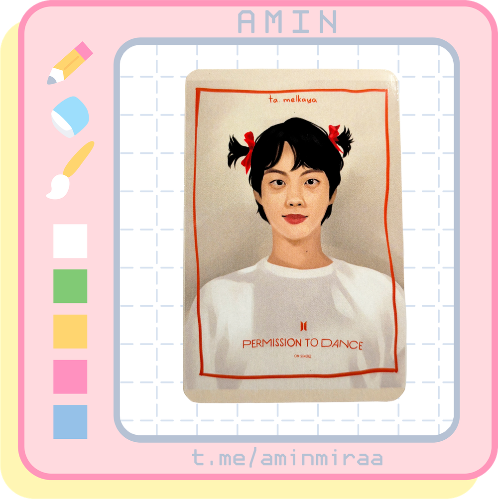 Плюшка / Карта #016 / BTS