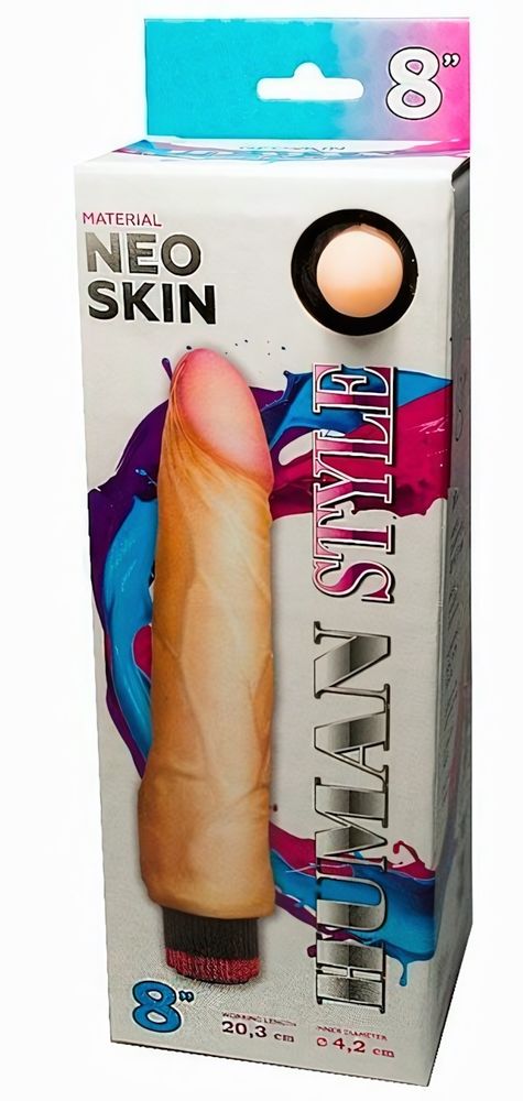 Реалистичный вибратор NeoSkin Human Style (20,3 см) (Цвет: телесный)