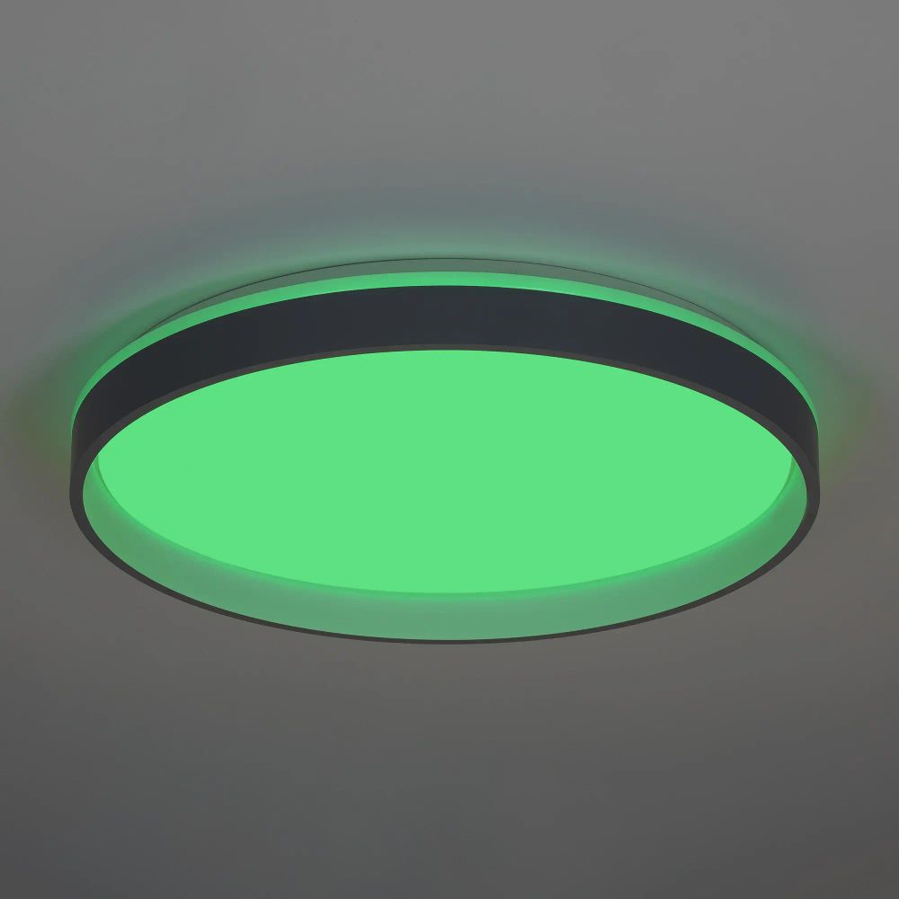 Citilux ENZO CL753513G LED RGB Светильник с пультом Серый + Белый