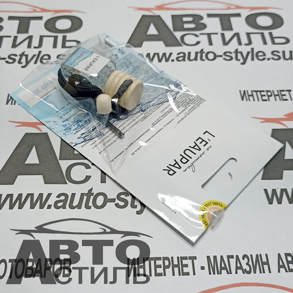 Ароматизатор бочонок ELITE PARFUM   №00015 LEAUPAR 5мл