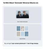Альбом DK X SEUNGKWAN (SEVENTEEN) - 1st Mini Album [Serenade] (Weverse Albums Ver.) Weverse shop