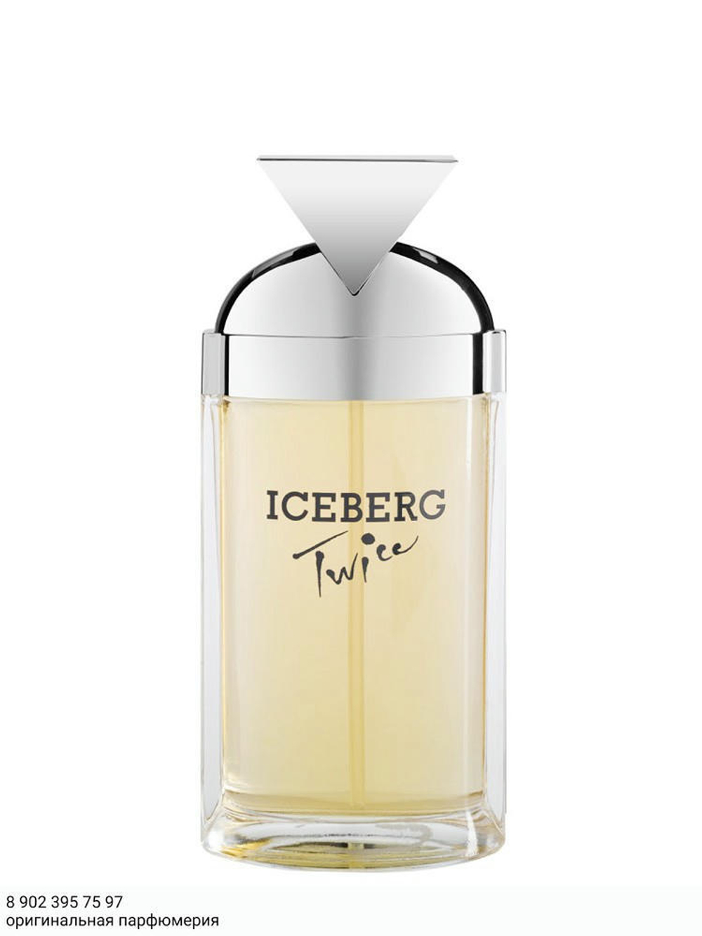 Iceberg Twice
