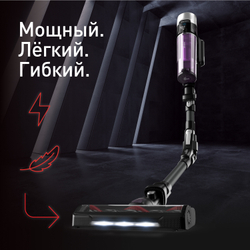 Беспроводной пылесос Tefal X-Force Flex 9.60 TY2038WO