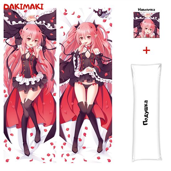 Дакимакура Крул Цепеш арт. 0821