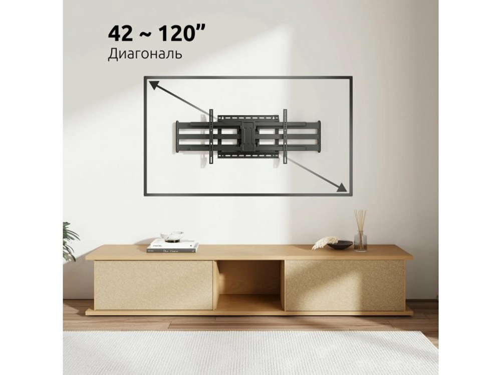 Наклонно-поворотный кронштейн Uniteki FML62N
