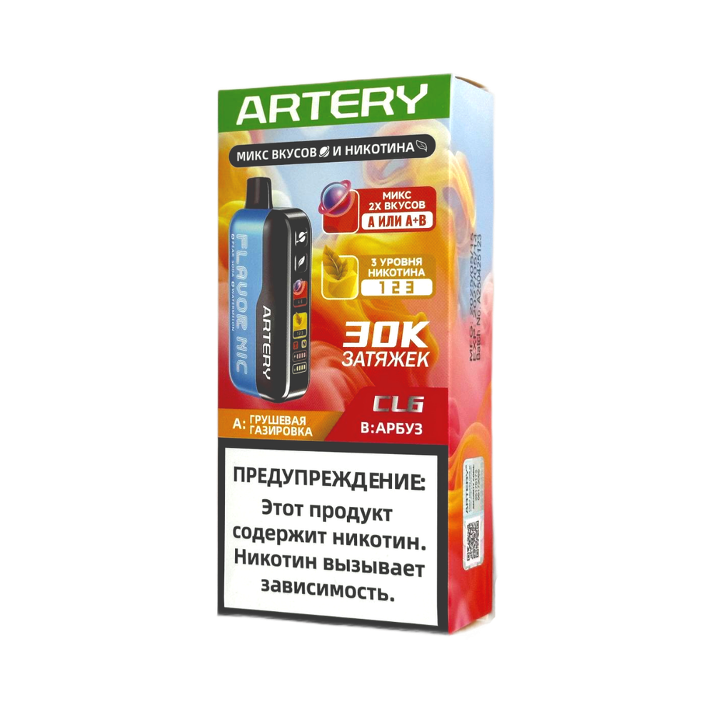 Artery CL6 Flavour+nic Грушевая газировка/арбуз 30000 затяжек 20мг (2%)