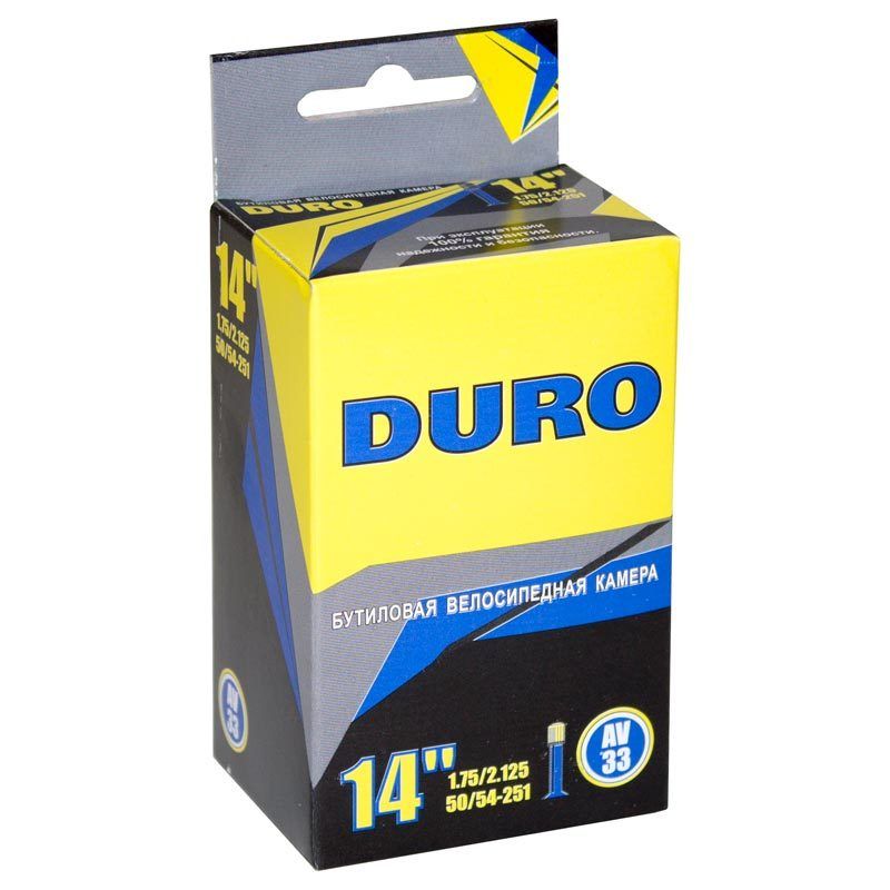Бутиловая велосипедная камера Duro 14