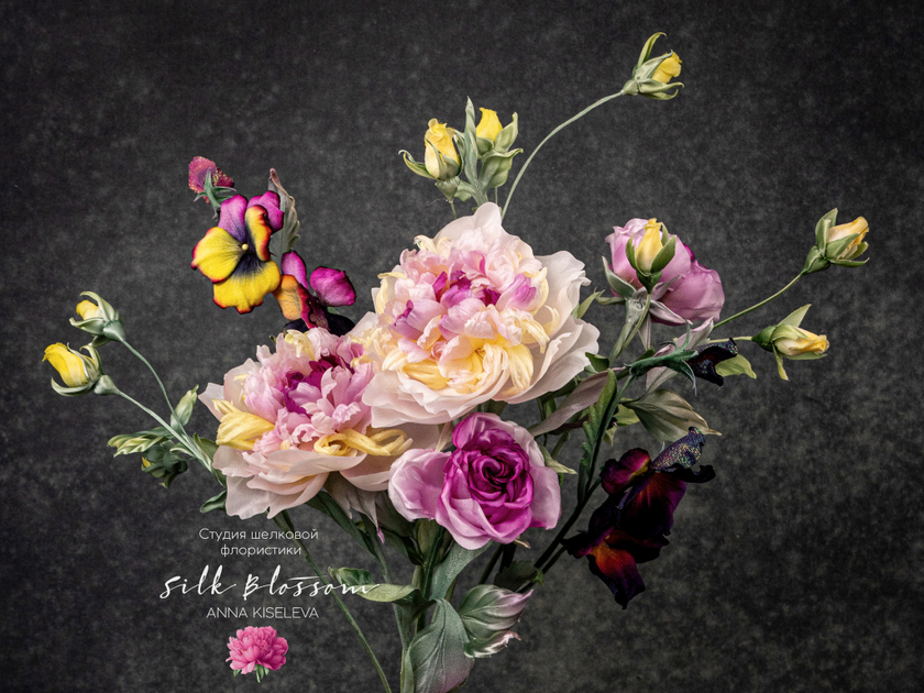 Видео-курс по созданию букета из шелка "Летний сад"