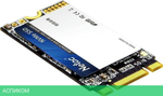 SSD диск Netac 128Gb N930ES Series (NT01N930ES-128G-E2X)