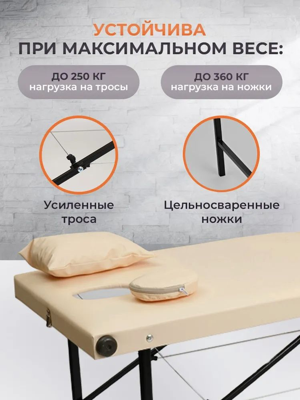 Массажный стол складной с регулировкой высоты Massagecomplekt, 190*70, c подлокотниками, черный