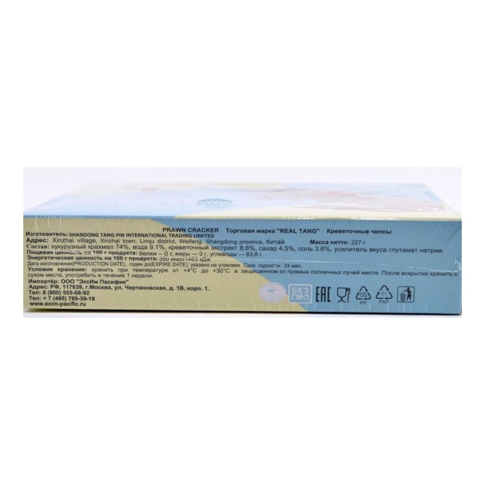 Чипсы Real Tang креветочные для приготовления, 227 г