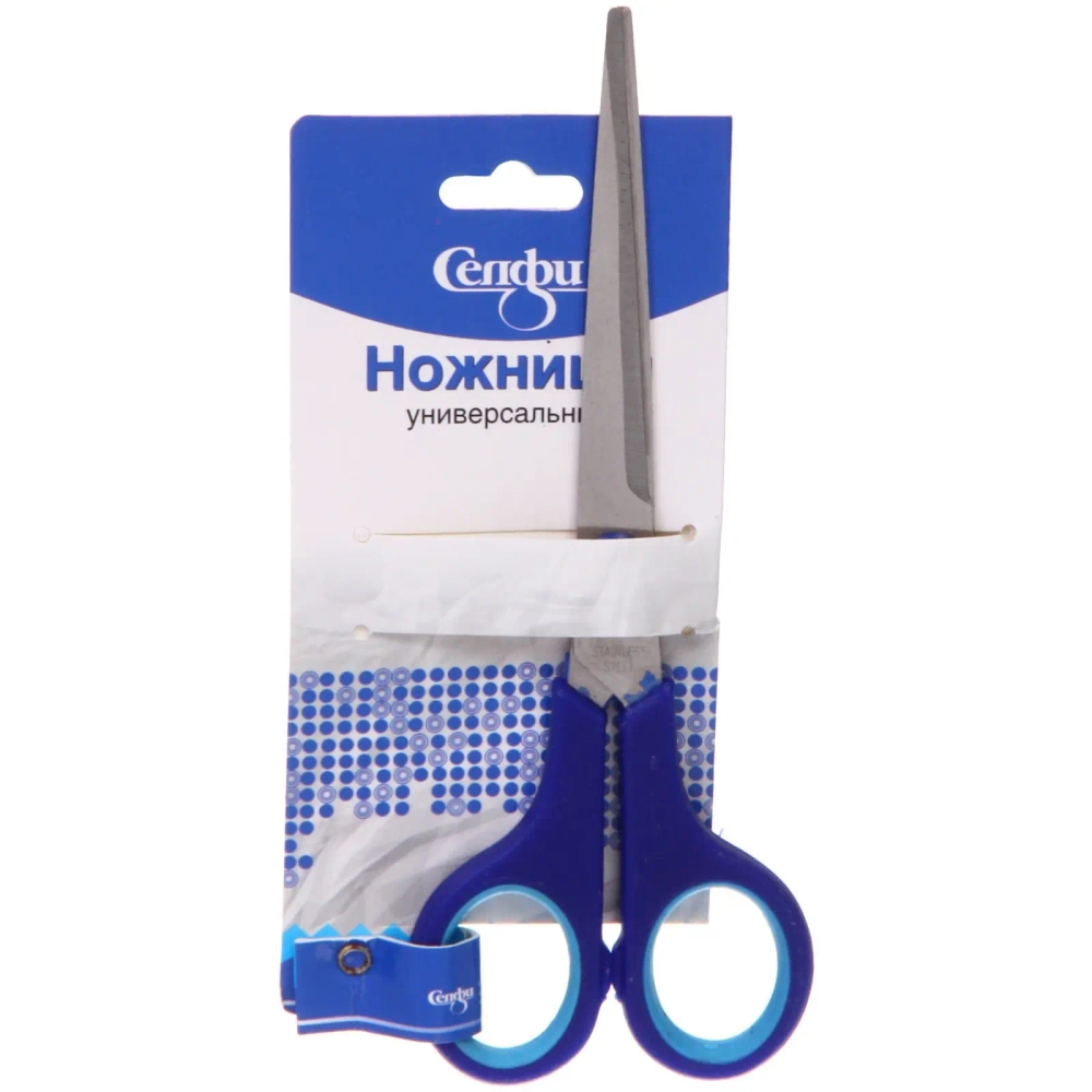 Ножницы универсальные бытовые «VOSTOKDOM», цвет микс красный/голубой, 17.4см (блистер Селфи)