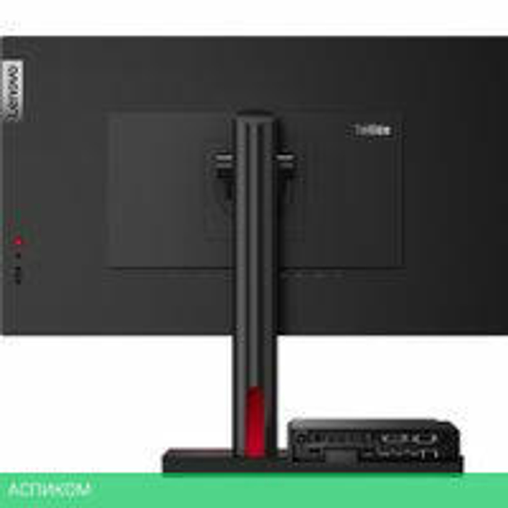 Монитор Lenovo ThinkCentre TIO Flex 27i 12BKMAT1EU