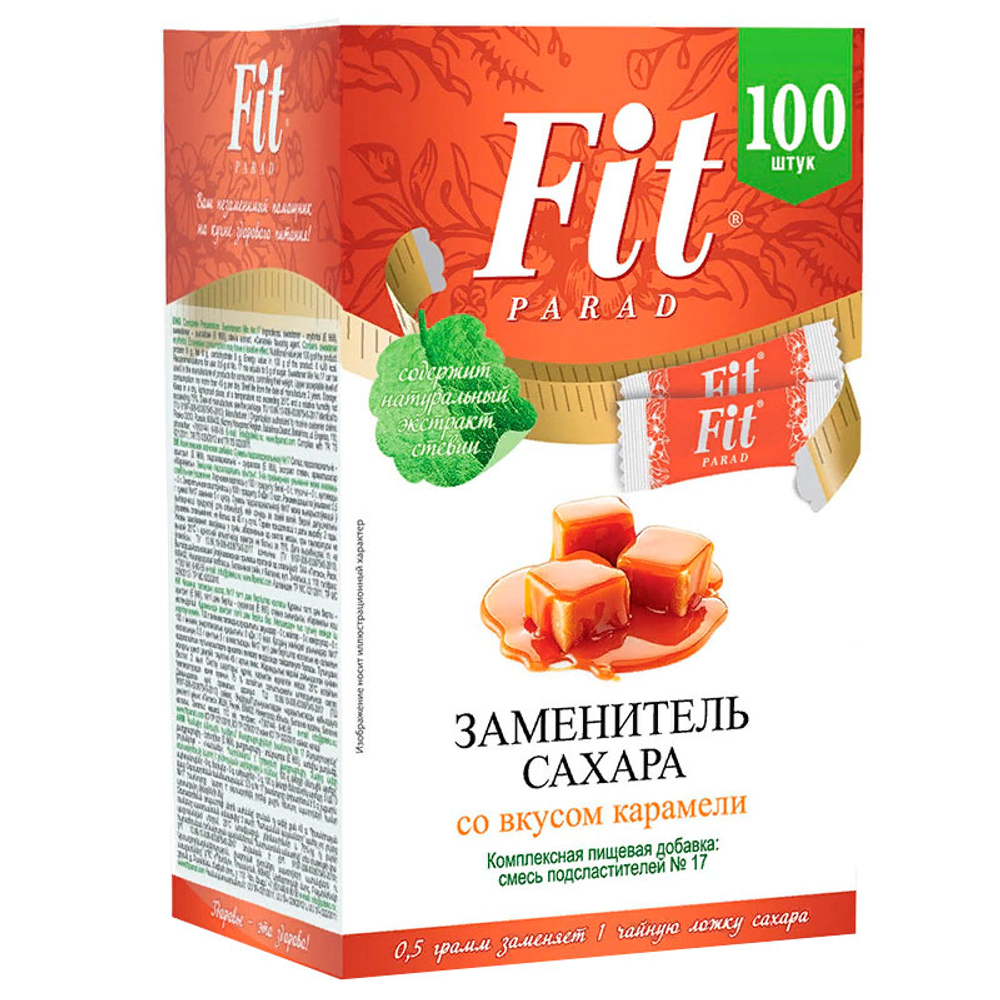 ФитПарад Заменитель сахара № 17 в стиках со вкусом карамели (100 шт.* 0,5 гр.)