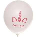 Воздушные шары 5 шт, 12»/25см «Розовая нежность»