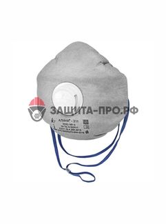 Респиратор Алина 211, FFP2, с клапаном